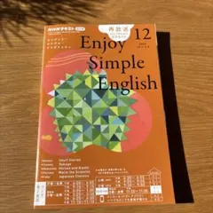 Item thumbnail for item cbfe3067-d7f7-428d-9d33-d22d2e61d76f