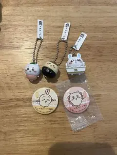 ちいかわ　くら寿司コラボ　キーホルダーバッチ