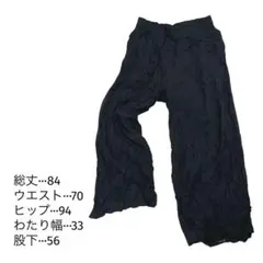 ブラック ワイド　イージーパンツ　春夏　ウエストゴム　リラックス　ナチュラル