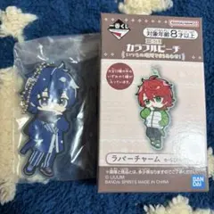 カラフルピーチ 一番くじ なおきり ラバーチャーム