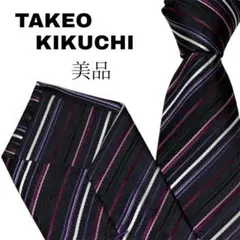 ⭐️タケオキクチ⭐️美品⭐️シルク100% ストライプ　レジメンタル　パープルのサムネイル