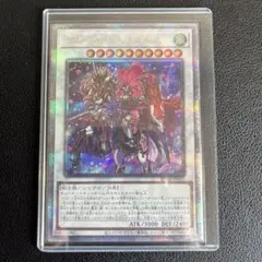 2026年最新】バロネス 25thの人気アイテム - メルカリ