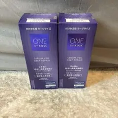 ONE BY KOSÉ セラムヴェール ディープリペア 120ml2個(a11)