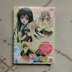 2026年最新】to loveる とらぶる ダークネス dvdの人気アイテム - メルカリ