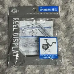 Item thumbnail for item 589d7bb1-614b-4f33-b625-1250273fc484