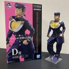 2026年最新】一番くじ ジョジョ D賞 仗助の人気アイテム - メルカリ