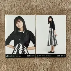 乃木坂46 遠藤さくら スペシャル衣装19 生写真チュウヒキ