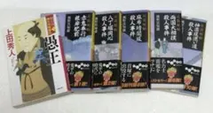 Item thumbnail for item 8a406ec9-ce73-4ebf-9495-5853988dc952