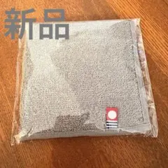 【新品】今治タオル ハンカチ グレーのサムネイル