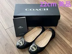 中古COACH コーチ フラットシューズ バレエシューズ ブラック本革 22cm