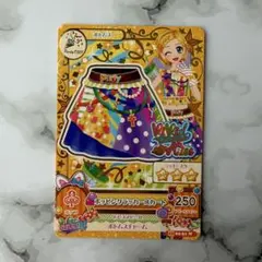 アイカツカード パラレルハンタースカート - メルカリ