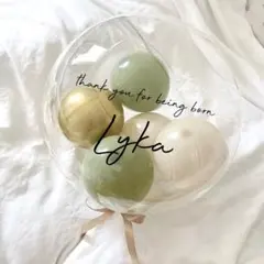 Item thumbnail for item fb5c84d4-847b-4d93-b1d9-f79d3b32e8e5