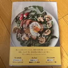 Item thumbnail for item 1ca4aad5-a00c-4f65-81cf-cc97406d5c0d