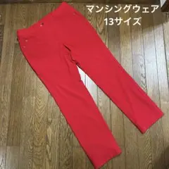 マンシングウェア♡大きいサイズ　ストレッチゴルフパンツ　レッド