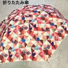 2026年最新】Vivienne Westwood レディース折りたたみ傘 晴雨兼用の