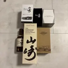 SUNTORY 山崎 18年 12年空瓶3本セット - メルカリ