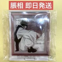 脹相 呪術廻戦 スタンド付きアクリルプレート ナムコキャンペーン2026 309