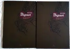 Bigeast3ファンクラブイベントセレクト写真集2冊