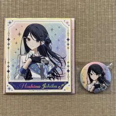 2025年最新】星乃一歌色紙の人気アイテム - メルカリ