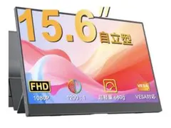 Item thumbnail for item 89f265e0-8934-4ab1-9e5b-8e7b1f9bcca9