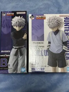 2025年最新】b賞 キルアの人気アイテム - メルカリ