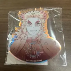鬼滅の刃 HIROMA ヒロマ 3周年 オーロラアクリルバッジ セット | Mercari