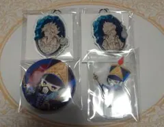 ツイステ イグニハイド アクキー他