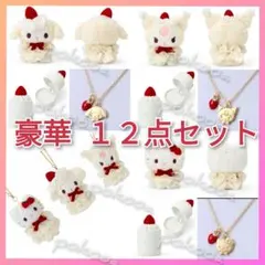 サンリオ ショートケーキデザイン ぬいぐるみ＆ネックレス マイメロディ 楽天市場】マイメロディ ぬいぐるみ＆ネックレス セット ショート