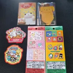 サンリオ トレカ モップくん ポムポムプリン シール まとめ売り