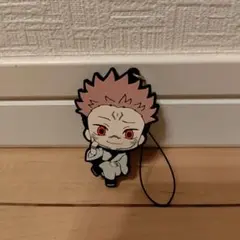 Item thumbnail for item e290bd8d-e427-44f6-926b-53bf2cec8eb1