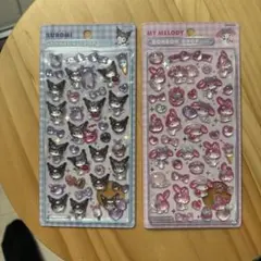 Kuromi & My Melody ボンボンドロップシール 2枚セット