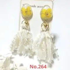 ビタミンイエロー 押し花 レジンピアス イヤリング タッセル ハンドメイド