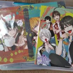 妖怪学校の先生はじめました！　原作グッズ2点