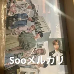 NCTWISH ELLE Japan 2月号特別版 特典 ユウシ