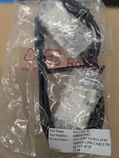 fd-c39c-k 2m　50個