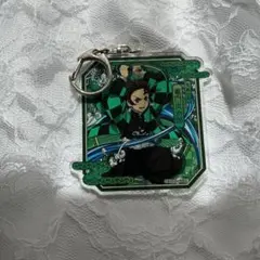竈門炭治郎 キーホルダー 無限列車編