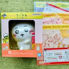 一番くじ ちいかわ 新品未開封 B賞 ちいかわ みんなでラーメン 4点セット