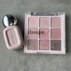 【匿名配送】ディジーク　アイシャドウパレットラブエンジェル