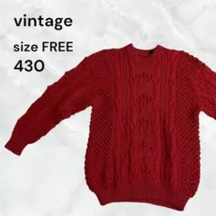 vintage 케이블 니트 스웨터 레드 레드 긴팔 겨울용 헌 옷 원목