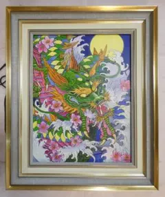 大空と大地様 リクエスト 2点 まとめ商品