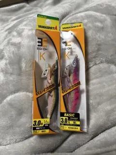 YAMASHITA EGI-OH K 3.0 レッド