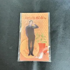 リビングの松永さん アクリルスタンド 向井康二