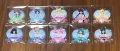 プリキュア コスチュームチャーム ひろがるスカイプリキュア コンプ
