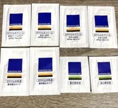 NAVISION DR トライアルセット サンプル 8パックのサムネイル
