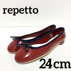 美品 Repetto 赤 フラットシューズ リボン付き レインシューズ 38