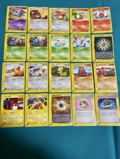 【超豪華】ポケモンカード e 劇場限定VSパックなど豪華20枚セットまとめ売り③