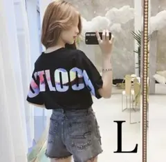 レディース 韓国 ファッション 半袖 ロゴ Tシャツ オーバーサイズ 黒 L