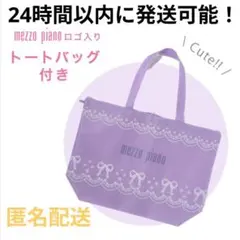 Item thumbnail for item 9b60d86a-a2f6-4d8a-b876-4ecdd4988f31