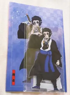 鬼滅の刃 C賞　ビッグアクリルスタンド アニプレックス　くじ　獪岳　猗窩座