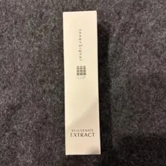 2026年最新】InnerSignal 美容液の人気アイテム - メルカリ